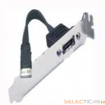 Adaptateur slot (x2) SATA300 F/eSATA 0.5m