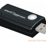 Adaptateur USB2 vers eSata + bouton backup