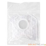 Pack Filtre RC330A/530A (4pcs)