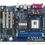 ASR P4I65G I865G 478 MATX 2DR400 AGI 2S2 ATA 6USB2