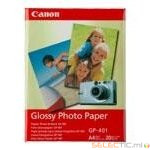 GP-401 Papier photo glacÃ© A4 20 feuilles