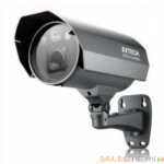 AVM565A CAMERA Extérieur IP IR 2Mp POE Zoom num.10X