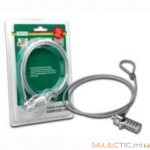 DIG 40500 Cable Antivol a Combinaison 1,5M (EDNET 64134)
