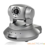 IC7110 caméra IP HD 1.3Mpx IR Plug & View H264/MPEG4/Mjpeg