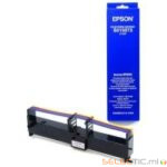 Ruban dâ€™impression pour LX-300+ et LX-300+II