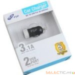 Adaptateur Allume cigare Silver 2xUSB 5V/3.1A (2.1 A+1.0 A)