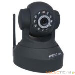 FOS FI8918W Camera Video Surveillance IP motorise WIFI Noire