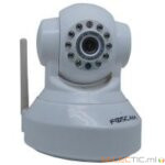 FOS FI8918W Camera Video Surveillance IP motorise WIFI Blanc