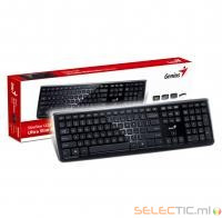 Slimstar i-220, multimÃ©dia ultra compact et slim  USB