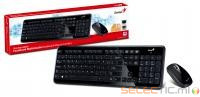 SlimStar i8050 Clavier+Souris sans fil