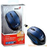 NX6550 BLEU 1200dpi 2.4GHz USB