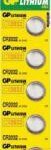Carte 5 piles bouton CR2032 détachables