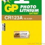CR123A Blister 1 pile 1300mAh