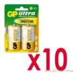 Boîte (x10) Blister 2 piles U.Alcaline LR20