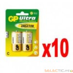 Boîte (x10) Blister 2 piles U.Alcaline LR14