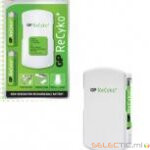 Recyko USB Mobile Power + 2xAA nouvelle gÃ©nÃ©ration