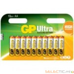 Blister 10 piles Ultra Alcalines AA (LR06)