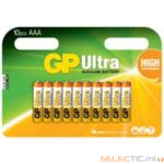 Blister 10 piles Ultra Alcalines AAA (LR03)
