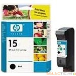 HP 15 6615DE CN 920C/840C