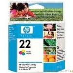 HP 22 C9352AE couleurs CMJ