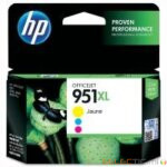 HP No 951XL CN048AE Yellow 1500 pages
