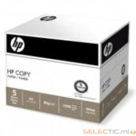 Carton de 5 Ramettes papier HP OFFICE A4 500 feuilles 80g