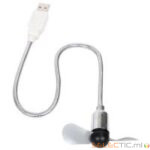 Mini Ventilateur USB