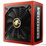 LEPA B800-MB Alimentation Modulaire 800W 80 PLUS Bronze
