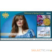 LG 47WV30 47' RÃ©solution (1366*768) - 800 cd/m2