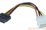 Adaptateur (x1) alimentation 5.25p Molex vers SATA