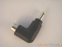 U, embout 9.5V pour ACCAL12813 17014 14092 & 14906