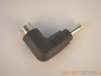V,  embout 12V pour ACCAL12813 17014 14092 & 14906