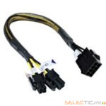 Rallonge cordon alim CPU 4+4pin M/F