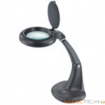 Lampe Loupe de Table noire