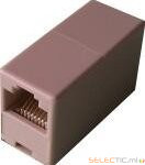 Coupleur RJ45 Femelle/Femelle