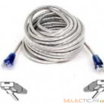 Cordon ADSL blindé moulé 10m