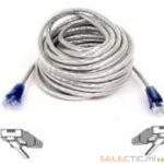 Cordon ADSL blindé moulé 15m