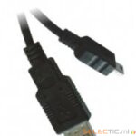 Cordon USB A/mini 5p 1.8m