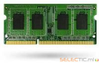 Extension mÃ©moire 2Go DDR3  DS2412+/1512+/1812+/RS812+/2212+